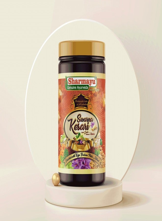 Sharmayu Swarna Kesari, 1 Kg | Chyawanprash - Image 2